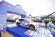 2018中国新能源汽车拉力锦标赛·环洞庭湖站 南县至岳阳赛段今日起航