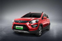 北汽新能源2021年推3大平台6款新车 2025年实现L4级自动驾驶