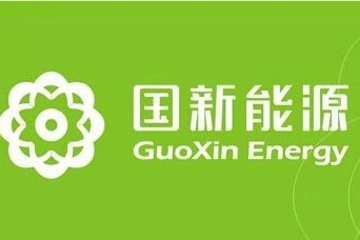 国能新能源预售旗下首款代号93车型 补贴预售16.98万起