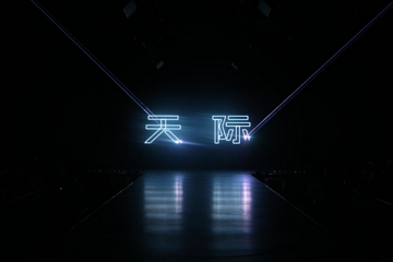 同为电动车新势力，为啥电咖就能快人一步？