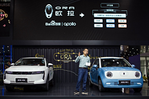 不只靠颜值 还要靠才华 欧拉iQ、R1华南首秀