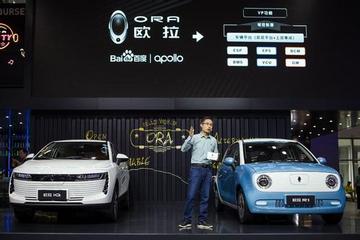 乔向华：长城拥有中国第一个电动车专属平台，长远目标是氢燃料车