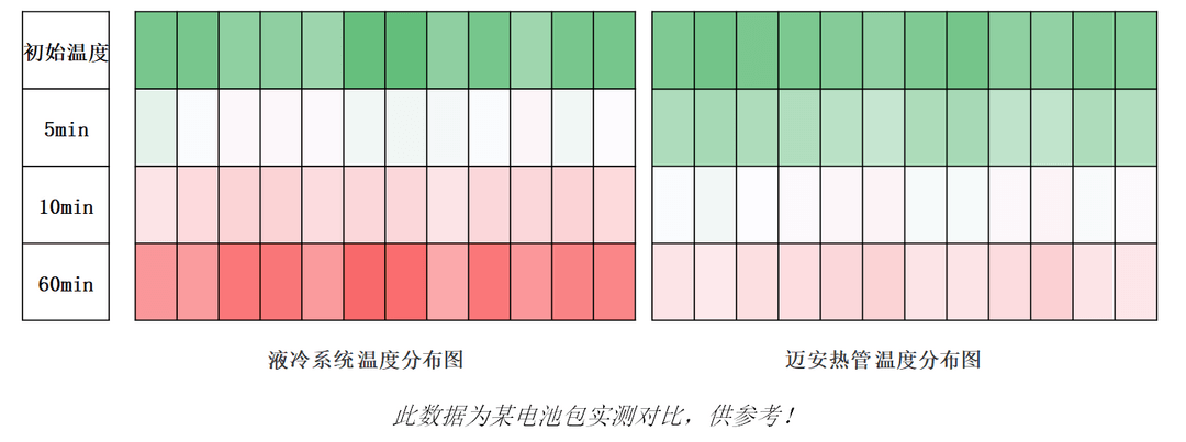 圖片14.png