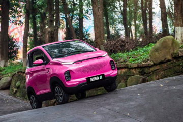 这款微型纯电动车，最大续航可达205Km，一公里不到6分钱！