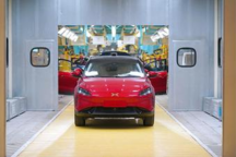 海马小鹏智能工厂揭秘：投资超20亿 一期能年产15万辆车