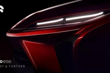 NIO ES6 - 蔚来和电动汽车更快的未来