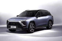 中国电动汽车初创企业蔚来汽车达到1万辆的产量里程碑