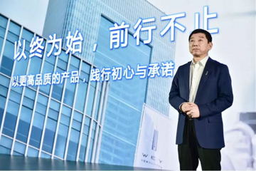 五大汽车掌门为WEY庆生两周年，独家专访魏建军