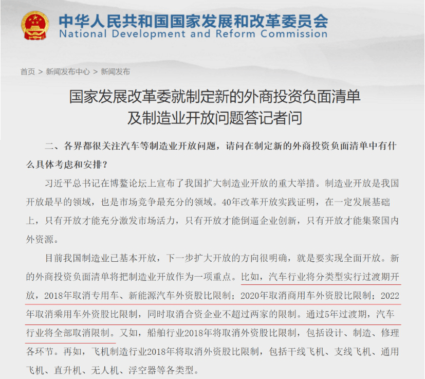 電2.png