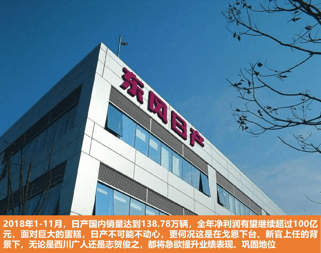 電4.png