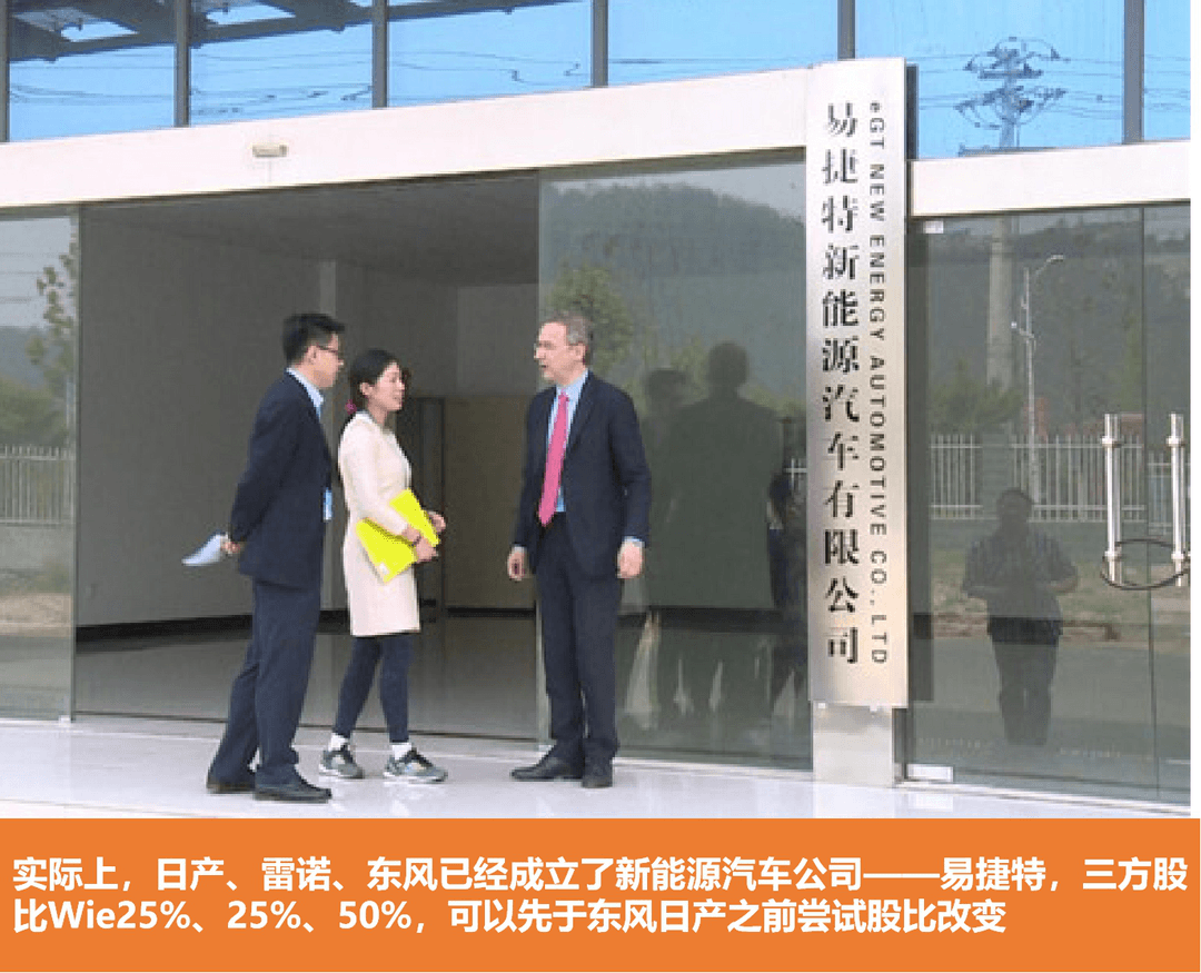 電7.png