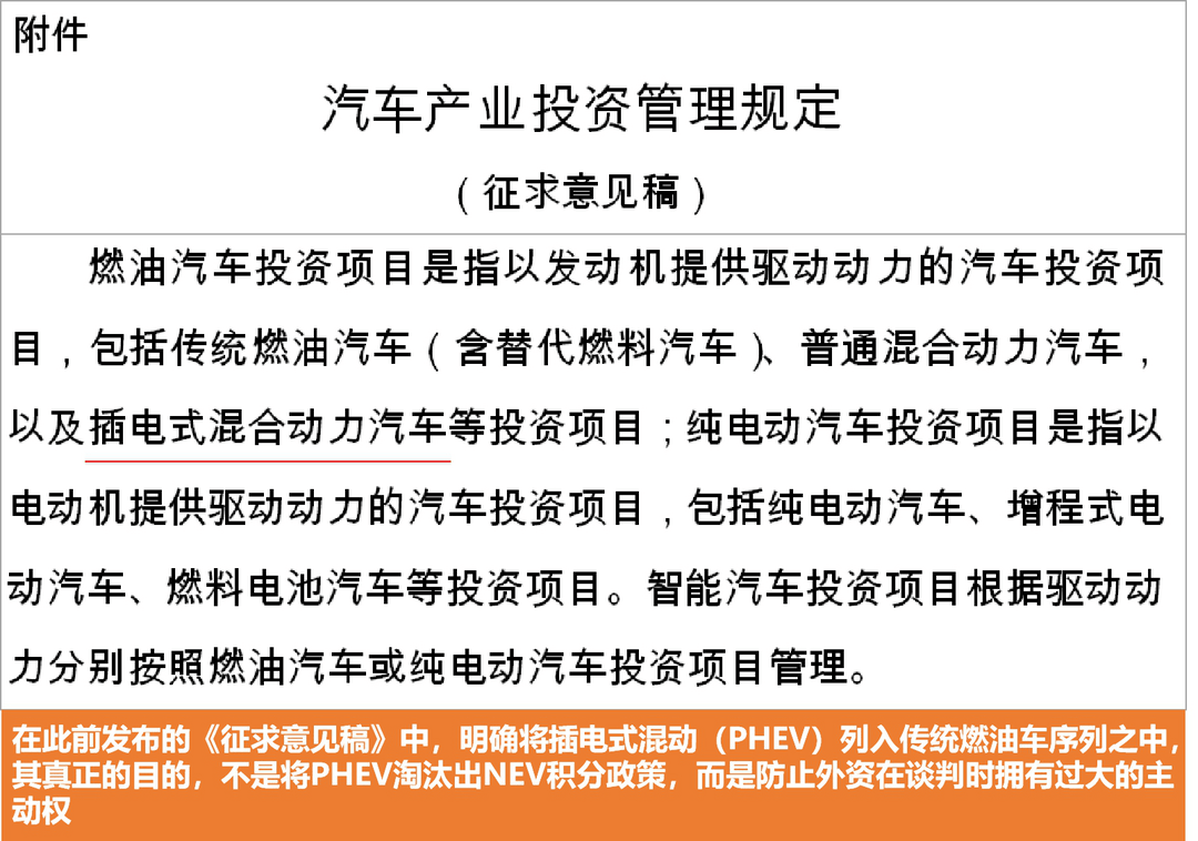 電6.png
