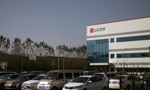 LG.jpg