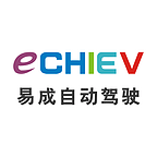 易成自動駕駛