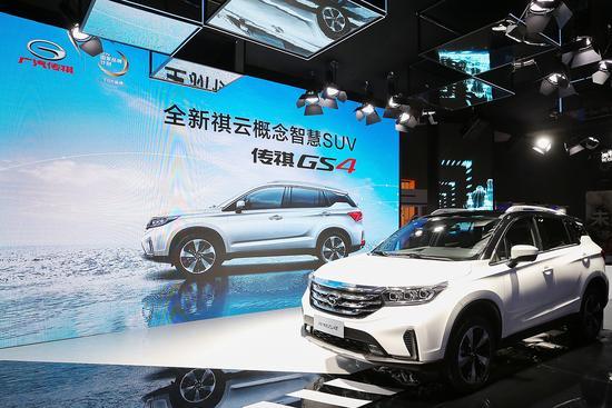 馬化騰:騰訊要建三張網(wǎng) 微信車載語音方案將落地 馬化騰:騰訊要建三張網(wǎng) 微信車載語音方案將落地