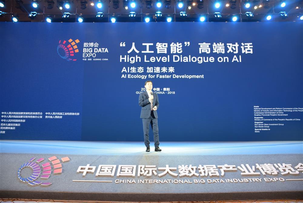 李彥宏