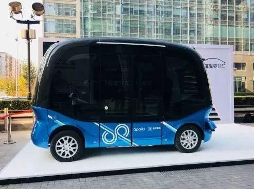 百度無人小巴7月與你相見