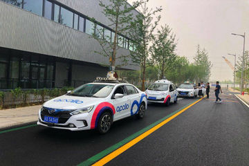 百度L4級自動駕駛測試車雄安開跑，將開啟智能出行試點示范