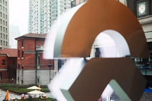 擬IPO融資20億？“中國特斯拉”蔚來汽車的未來在哪？