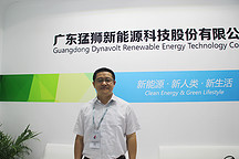 猛獅董事長陳樂伍：今年將大幅瘦身，聚焦動力電池產(chǎn)業(yè)鏈