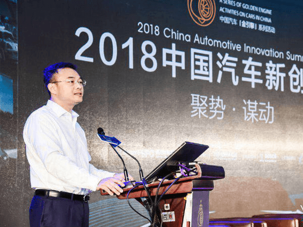 北汽新能源總經理鄭剛：后補貼時代應預防斷崖式滑坡危機