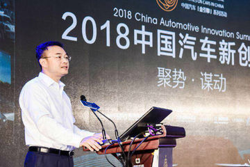 北汽新能源总经理郑刚：后补贴时代应预防断崖式滑坡危机