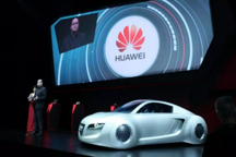 华为的汽车梦已经开始