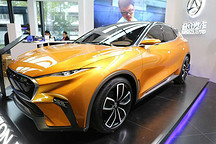 哪吒汽車(chē)首款量產(chǎn)車(chē)型諜照曝光