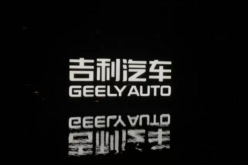 林杰：新能源汽車不是貴族產(chǎn)品，吉利要做“普及者”