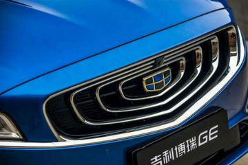 “最美中国车”换了混动“芯” 吉利博瑞GE上海到店实拍