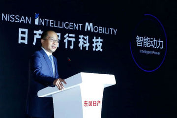 东风日产15年节点：是告别青年，还是再青年？