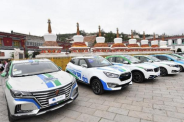 第五屆環(huán)青海湖電動(dòng)汽車(chē)挑戰(zhàn)賽開(kāi)幕，電動(dòng)車(chē)也開(kāi)始炫技了這可還行