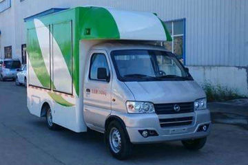 沈陽(yáng)對(duì)純電動(dòng)貨運(yùn)車早高峰限行時(shí)間縮短半小時(shí)