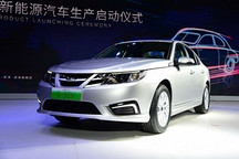 享最高補(bǔ)貼，最大續(xù)航530km，傳祺GE3 530開售，僅14萬起