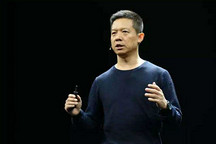  賈躍亭的盤，為何總有人接？