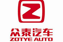 眾泰汽車股權質押成重負，銷量不振或為輸血大股東