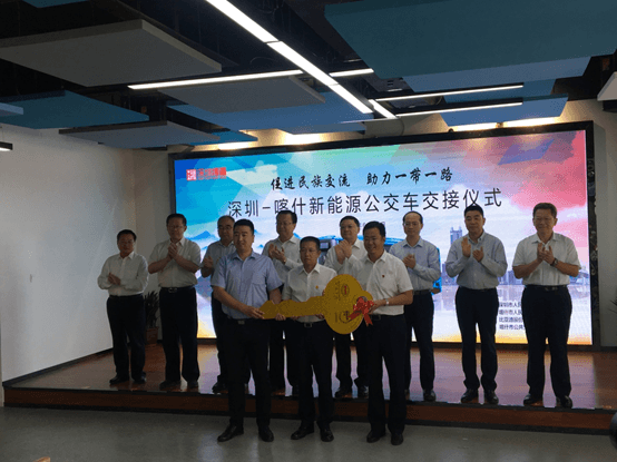 比亞迪首批16輛純電動(dòng)公交車交付喀什