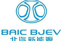 北汽帶來全新電動(dòng)車?yán)m(xù)航解決方案，3分鐘就能完成換電