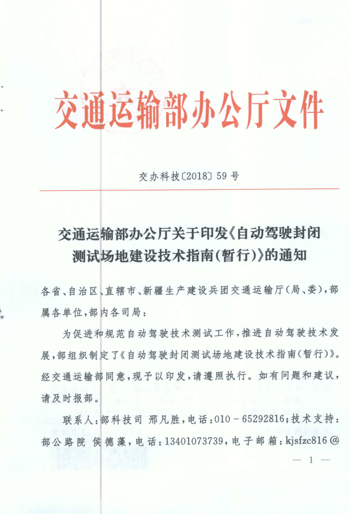 1530841820475786.png image.png