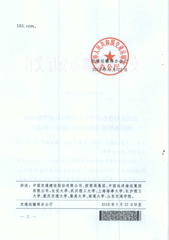 1530841882472219.png image.png