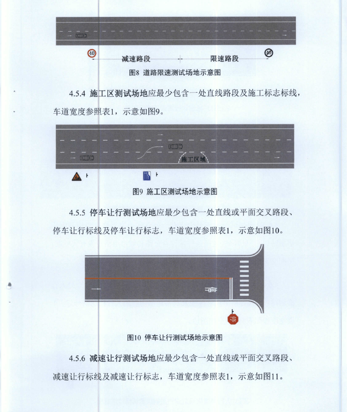 1530842137390502.png image.png