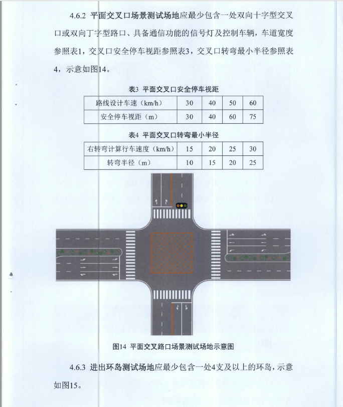 1530842180210377.png image.png