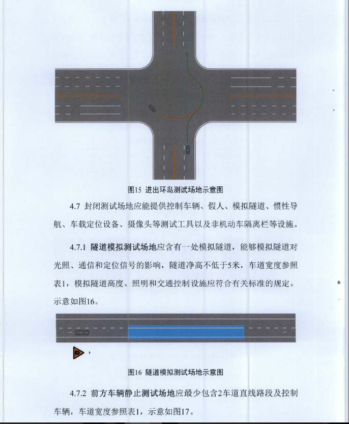 1530842199308387.png image.png