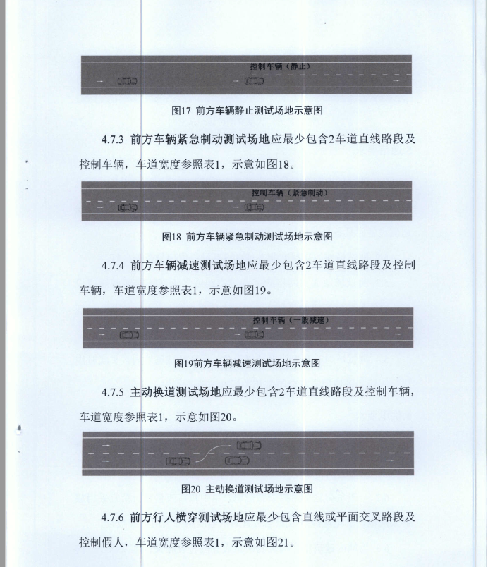 1530842229456207.png image.png