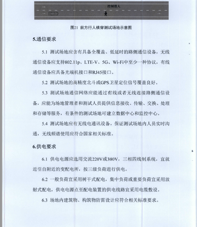 1530842247996320.png image.png