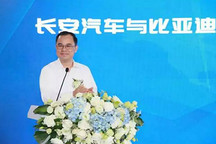 長安汽車還是一家汽車公司嗎？