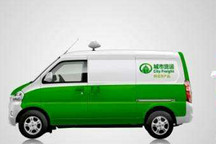  加快物流車輛全面電動化的四個建議