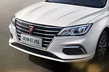 6月新能源銷(xiāo)量解讀：補(bǔ)貼新政初見(jiàn)成效，榮威Ei5成當(dāng)月黑馬