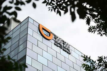 滴滴与软银成立合资公司，将在日本提供出租车打车服务