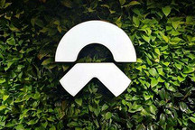 布局中国出行领域，英国石油向蔚来资本投资1000万美元